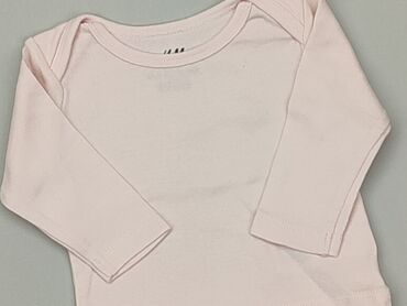 sukienka w paski strafivarius letnia: Blouse, H&M, Newborn baby, condition - Perfect