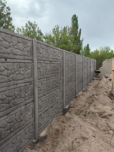 Бетонные еврозаборы: Бетонные заборы из еврозабора (сборные железобетонные секции) с — 37