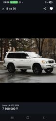 Lexus: Lexus LX: 2003 г., 4.7 л, Автомат, Газ, Внедорожник — 19
