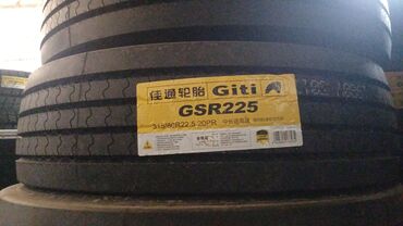 Шины: Шины Giti GTL919 размером 385/55R19.5 18PR предназначены для — 79
