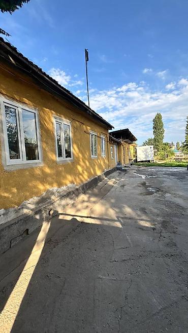 6 соток: Продается земельный участок под бизнес в Ленинском — 1-я линия, 6 — 1