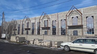 Пластиковые окна на заказ: Пластиковые окна на заказ, Витражные, Панорамные, Стандартные, Бесплатная установка