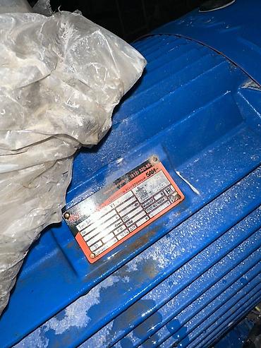 Электродвигатели: Электродвигатель, Трехфазные — 1