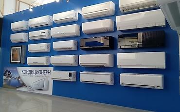 Бытовая техника: Сплит-система, Gree, Новый, 40-50 м², Классический — 1