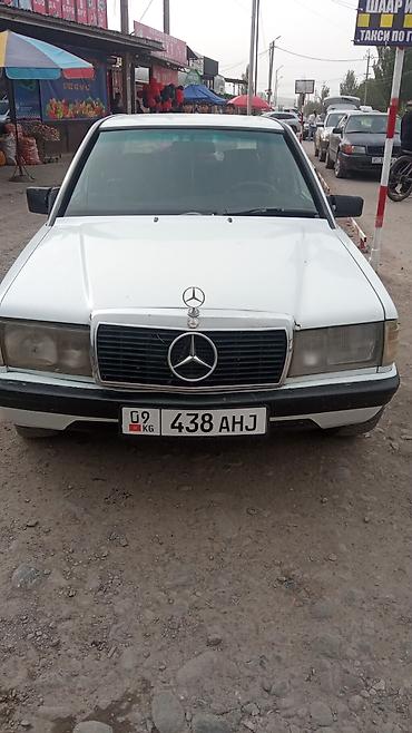 e60 m5: Mercedes-Benz 190: 1986 г., Седан — 2