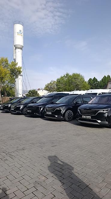 kia geed: Минивэн, Пункт назначения: Аэропорт Манас, Количество мест: 6, Лицензия №: 00B009420 — 3