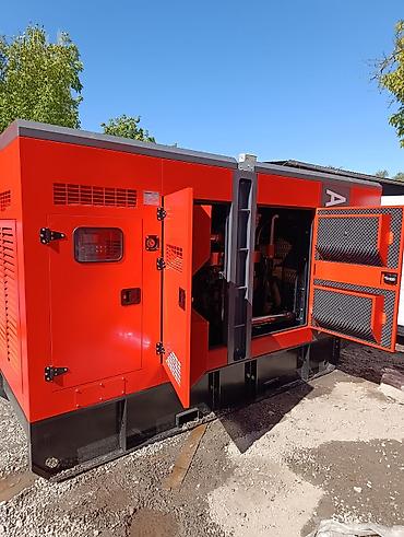 Строительное оборудование: Дизельный генератор AGM POWER GF-350H Основные характеристики: - — 4
