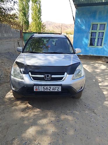 субару трибека 2008: Honda CR-V: 2004 г., 2 л, Автомат, Бензин, Кроссовер — 5