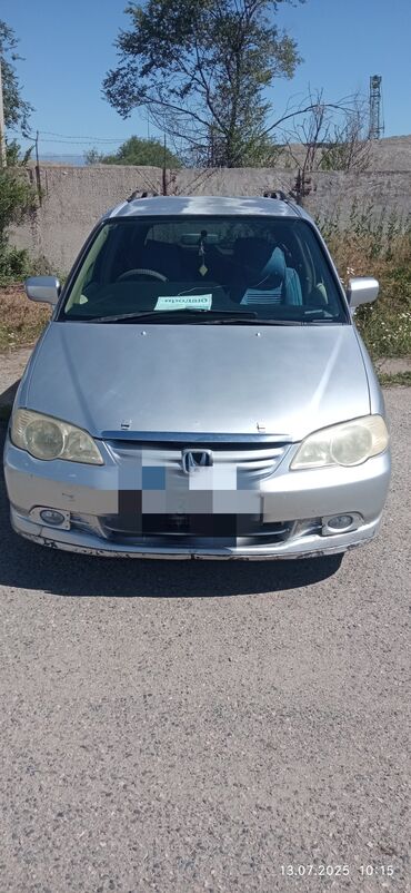 машина мерс с: Honda Odyssey: 2001 г., 2.3 л, Типтроник, Бензин, Минивэн
