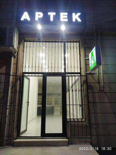 Kommersiya daşınmaz əmlakının satışı: Həzi Aslanov metrosu yaxınlığı 16 mərtəbənin 1-ci mərtəbəsi ümumi — 12