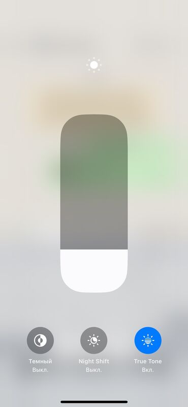 ddr4 16: IPhone 12 Pro, Б/у, 256 ГБ, 100 %