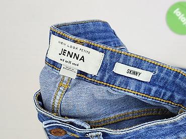 new look kwidzyn: New Look Petite, Jeansy damskie, rozmiar S — 5