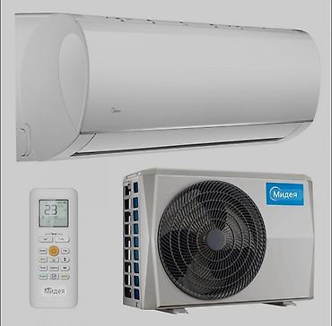 Настенные кондиционеры: Сплит-система, Almacom, Новый, 50-70 м², Классический — 5