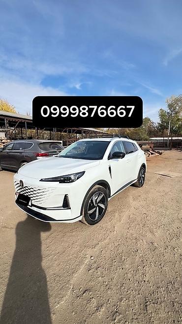 byd f3: Changan CS55 Plus: 2025 г., 1.5 л, Автомат, Бензин, Кроссовер — 1