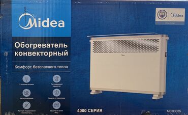 радиатор масляный обогреватель: Электр жылыткыч Конвектордук