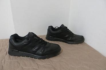 sandale patike: BONA br44 28cm unutrasnje gaziste stopala,patike mozete smatrati — 2