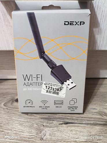 купить модем для ноутбука: Wi‑Fi адаптер DEXP WFA‑302 (USB 2.0) - Скорость подключения до 300 — 1