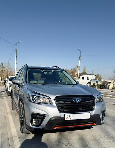 автомобил субару: Subaru Forester: 2020 г., 2.5 л, Вариатор, Бензин, Кроссовер — 1