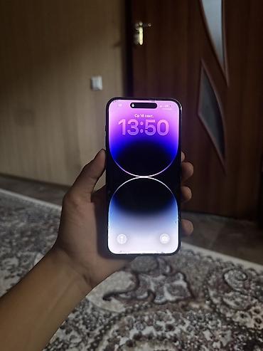 ssd 512: IPhone 14 Pro Max (Deep Purple)

Akb 86%
256GB
Состояние хорошее! — 3