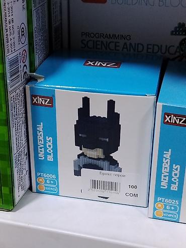 Конструктор XINZ Universal Blocks — «Брикс герои» (модель Batman) -