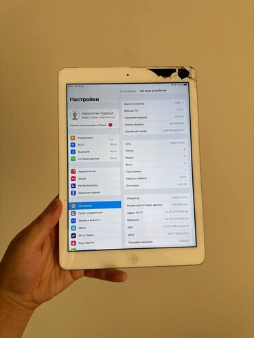 чехол на редми 10 с: Планшет, Apple, эс тутум 16 ГБ, Колдонулган, Балдар үчүн түсү - Күмүш