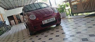 авто полироль: Daewoo Matiz: 2011 г., 0.8 л, Механика, Бензин, Хэтчбэк — 1