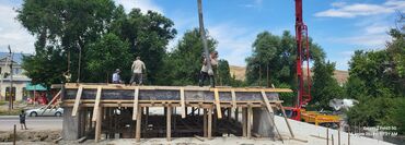 Бетонные работы: Опалубки, Фундамент, Стяжка Бесплатная консультация Больше 6 лет опыта — 16