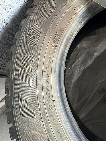 r18 subaru: Зимние шины Forst FM86, комплект 4 шт. - Размер: 215/65 R16 - Индекс — 4