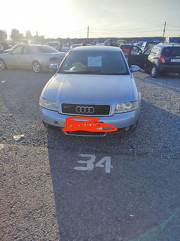 Audi: Audi A4: 2002 г., 2 л, Механика, Бензин, Седан — 1