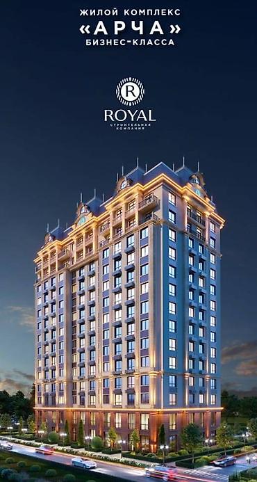 Продажа квартир: 2 комнаты, 81 м², Элитка, 3 этаж, Готовая ПСО (под самоотделку) — 9