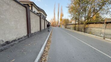 Продажа участков: 30 соток, Для строительства, Красная книга at lalafo.kg — 17 Продажа участков: 30 соток, Для строительства, Красная книга — 17