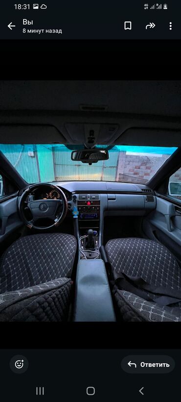 Mercedes-Benz: Mercedes-Benz E-Class: 1995 г., 2.3 л, Механика, Бензиновая, Седан — 8