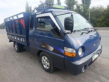 Жеңил жүк ташуучу унаа, Hyundai, Стандарт, 3 т, Колдонулган — 2