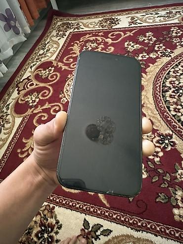 iphone 14 телефон: Смартфон Apple iPhone с плоскими гранями и тремя камерами Pro‑класса — 3