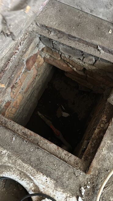 установка батарея: Ремонт сантехники Больше 6 лет опыта