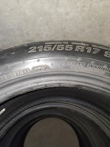 21555 r17 шина: Летние шины 215/55 R17 - Комплект из 4 шин. - Размер: 215/55 R17. - — 1