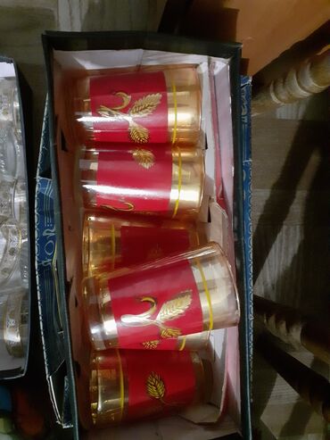 Наборы посуды: Наборы посуды — 2