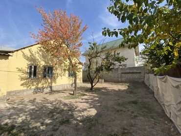 Продажа домов: Дом, 140 м², 5 комнат, Собственник — 2