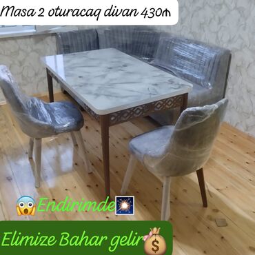 ucuz künc divanlar: Künc divan masa oturacaq rəng seçimi var