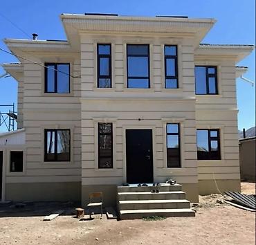 Фасадные работы: Утепление фасада, Фасадный декор | Жидкий травертин | Пенопласт, Penoplex, Базальт Больше 6 лет опыта — 11