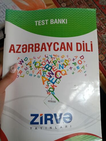 1 ci sinif azerbaycan dili kitabı pdf: “Zirvə” nəşriyyatının Azərbaycan dili test bankı. Abituriyentlər üçün