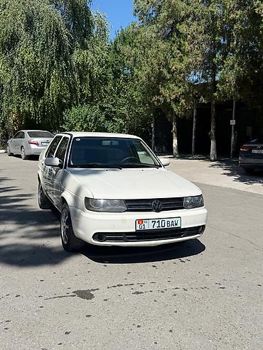 шины 1757013: Volkswagen Jetta: 2012 г., 1.6 л, Механика, Бензин, Седан — 2