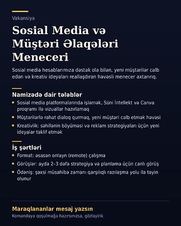 Marketinq, Reklam və PR: SMM menecer tələb olunur — 1