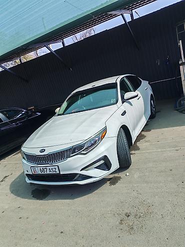 Унаа сатуу: Kia Optima: 2019 г., 2.4 л, Автомат, Бензин, Седан — 1