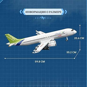 case logic: ✈️ Конструктор самолёта C919 — для тех, кто любит технику и детали 600 — 2