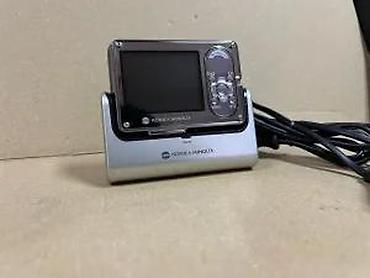 Fotoaparati: Konica Minolta DiMAGE X1 (2005) – kompaktni digitalni fotoaparat - — 22