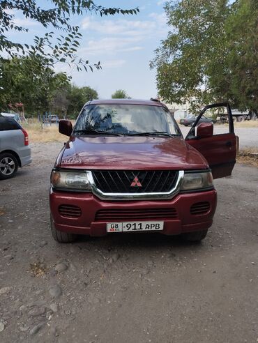 швейные машины в рассрочку: Другие Автомобили