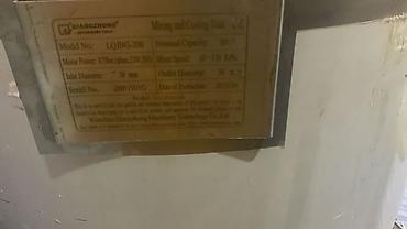 Другое оборудование для производства: Промышленный миксер из нержавеющей стали с вертикальной конструкцией — 8