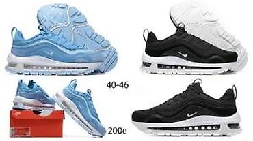 Patike: SPORTSKI AIR MAX 97 MODELI, LIMITED.ED. ULTRA HIT | Novo! ! ! — 20