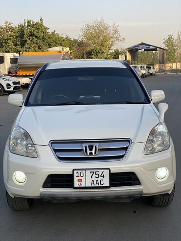 продаю мотоцикл: Honda CR-V: 2004 г., 2 л, Автомат, Бензин, Жол тандабас